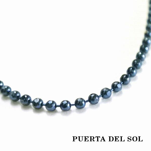 PUERTA DEL SOL オリジナル ブルーカットボール シルバーチェーン ネックレスチェーン ...