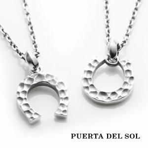 PUERTA DEL SOL（プエルタ・デル・ソル） ハンマー クロス スネーク