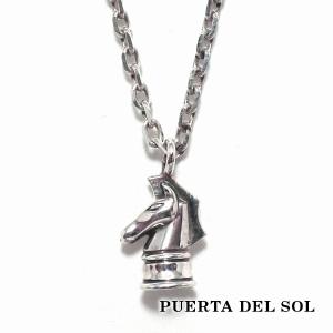 PUERTA DEL SOL（プエルタ・デル・ソル） チェス ナイト ペンダント