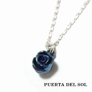PUERTA DEL SOL（プエルタ・デル・ソル） ハンマー クロス スネーク
