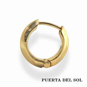 PUERTA DEL SOL ギミック ソリッド 開閉式 フープ ピアス イエローゴールド K18 18金 ユニセックス ゴールドアクセサリー ピアス イヤリング 人気｜ginnokura