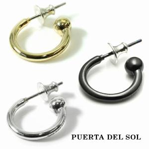 PUERTA DEL SOL カスタマイズ シリンダーイヤーカフ カスタマイズ ピアス シルバー95...