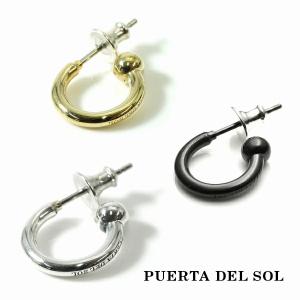 PUERTA DEL SOL カスタマイズ シリンダーイヤーカフ カスタマイズ ピアス シルバー95...