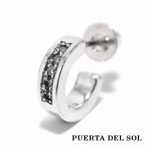 希少 PUERTA DEL SOLプエルタデルソルSV950　ピアス片耳用 希少 PUERTA DEL SOLプエルタデルソルSV950 ピアス片耳用 2025年版