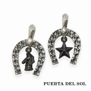 PUERTA DEL SOL 幸運 ホースシュー ペンダント(チェーンなし) ブラック シルバー950 チタンコーティング ユニセックス シルバーアクセサリー 銀 SV950｜ginnokura