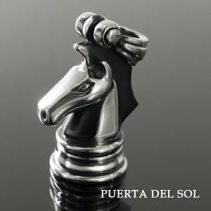 PUERTA DEL SOL（プエルタ・デル・ソル） チェス クイーン ペンダント