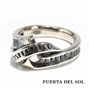 PUERTA DEL SOL シーリングスタンプ シグネットリング 7〜23号