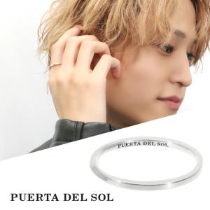 sojie「japonica」シルバーリング PUERTA DEL SOL Cogito ergo sum コギトエルゴスム リング(7号〜23号