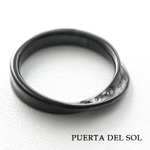 PUERTA DEL SOL（プエルタ・デル・ソル） チェス 台座 幅広 リング 7