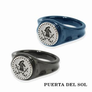 PUERTA DEL SOL（プエルタ・デル・ソル） 手錠 アバンギャルド