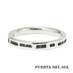 PUERTA DEL SOL（プエルタ・デル・ソル） スクロール リボン シルバー