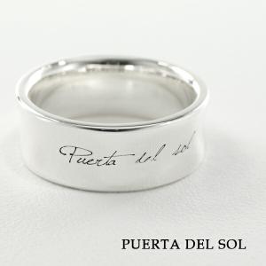 PUERTA DEL SOL（プエルタ・デル・ソル） ハーフラウンド リング 7〜23