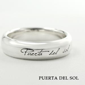 エーアンドジー 【セール】 A&G メンズ スクロール シルバー リング