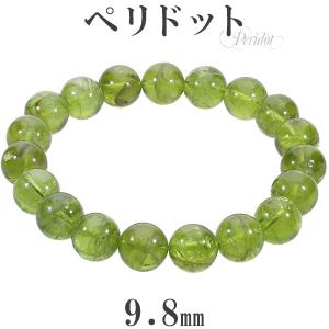 ペリドット ブレスレット 大玉 12mm 18.5cm 天然石 パワーストーン