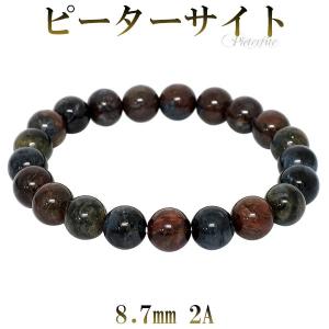 ブルーピーターサイト　　パワーストーン　ブレスレット　12㎜　男女兼用 ピーターサイト 2A グレード ブレスレット 12.5mm 18.0cm メンズ