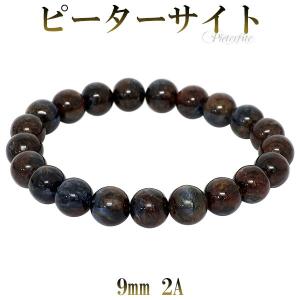 ピーターサイト ブレスレット 3A グレード 11.7mm 19cm 天然石