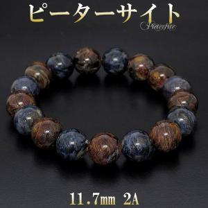 クンツァイト アフガニスタン産 ブレスレット 8mm 16.5〜17.5cm S〜L