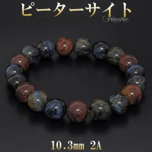 ペリドット ブレスレット 大玉 12mm 18.5cm 天然石 パワーストーン