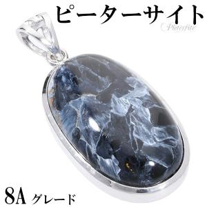 ペンダントトップ メンズ ブランド シルバー リングチャーム