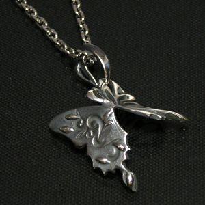 ペンダントトップ メンズ ブランド シルバー 蝶 チョウ 凪 Nagi 人気 おしゃれ 個性的 バタフライ チェーンなし Pn 01nagi 新宿銀の蔵 年中無休 一部即日発送 通販 Yahoo ショッピング