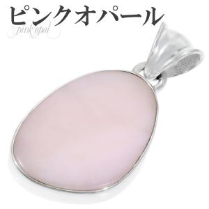隕石 ギベオン メテオライト ブレスレット 宝石鑑別書 付き 7.8mm 18cm