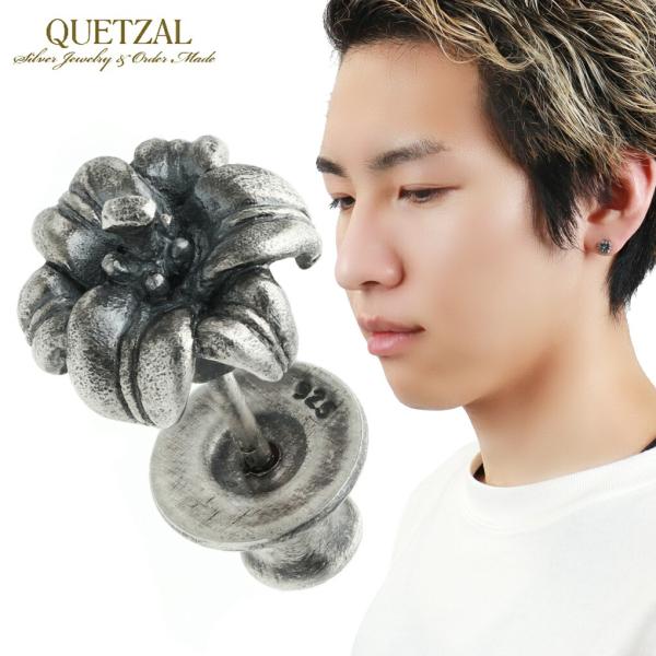 Quetzal 百合 花 ピアス 1P 片耳用 シルバー 925 アンティーク ヴィンテージ クラシ...