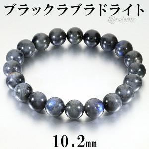 LOUIS VUITTON（ルイ・ヴィトン） 【超美品】 モノグラムグラセ