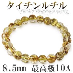 天然石 金針ルチルクォーツ11.0mm玉ブレスレット 内周18.8cm 天然石 金針ルチルクォーツ11.0mm玉ブレスレット 内周18.8cm