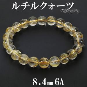 ゴールドルチルクォーツ　ブレスレット　パワーストーン ゴールドルチルクォーツ ルチルクォーツ ブレスレット 14mm