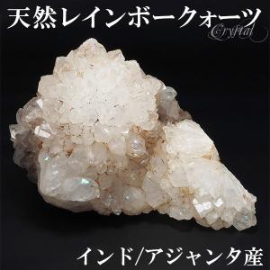 ガーデンクォーツ 水晶 クラスター ヒマラヤ 産 約204g 水晶クラスター