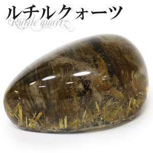 希少♡ 太陽放射ルチル 一部磨き タイチンルチル 原石 ルチルクォーツ 天然石 太陽ルチル ルチルクォーツ 磨き原石 6.2g タンブル 天然石