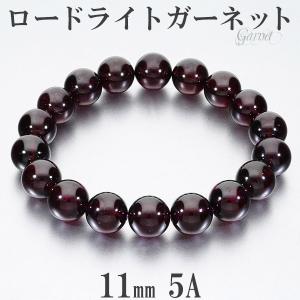 アイオライトサンストーン ブレスレット 大玉 14mm 18.5cm メンズ L