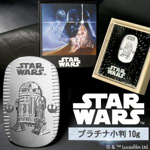 スター・ウォーズ R2-D2 プラチナ小判 10g STAR WARS プラチナ 小判 Pt999 ゴールド 純プラチナ製品 ディズニー Disney 公式 オフィシャル グッズ 爆買