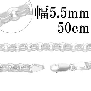 シルバーチェーン 925 ネックレスチェーンのみ 甲丸 ロール 60cm 幅約