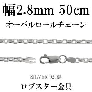 水晶 黒耀石 黒曜石 クリスタル 男根 ペニス パワーストーン 天然石