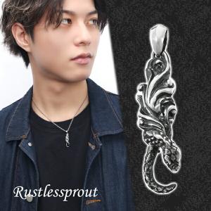 Rustlessprout Coin:Horse リバーシブル ペンダントトップ (チェーン