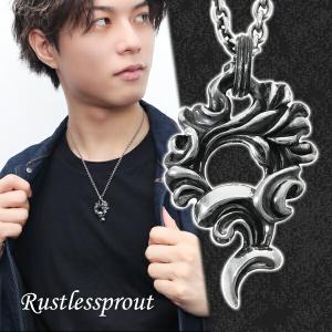 Rustlessprout Legacy ペンダントトップ (チェーンなし) シルバー925