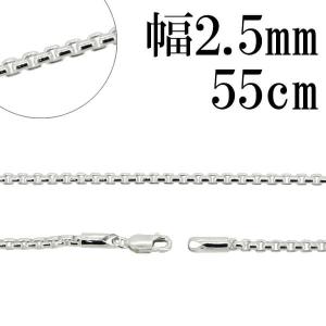 シルバー マイアミキューバンチェーン ネックレス 幅約4.1mm 60cm