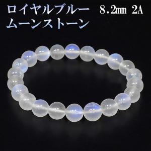 ◆聖なる石・ムーンストーンブレス6㎜◆ ブルームーンストーン ブレスレット 6.5mm 17.5cm 誕生石 6月