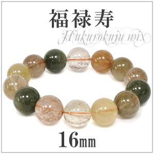 風水 御守り 合計5000円 プレゼント ディープローズクォーツ 星 タンブル 楽天市場】スターローズクォーツ タンブル 100g 天然石 チップ