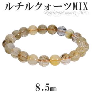 ミックスルチルクォーツ ブレスレット 福禄寿 11.5mm 19cm 開運 天然石