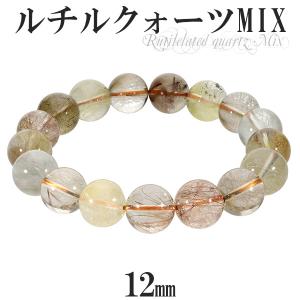 ミックスルチルクォーツ ブレスレット 福禄寿 11.5mm 19cm 開運 天然石