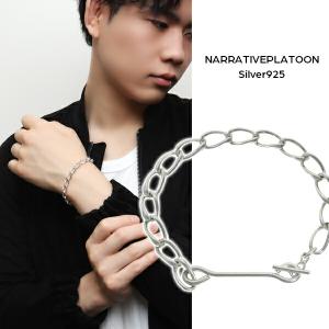 バングル メンズ シルバー925 アニマル柄 細身 幅0.5cm ヒョウ 豹 動物