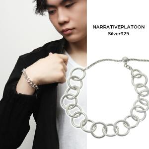 NARRATIVE PLATOON（ナラティブ プラトゥーン） 大振り あずきチェーン