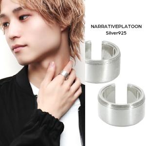 PT900 逆甲丸 プラチナリング 指輪 プラチナ リング 地金 シンプル