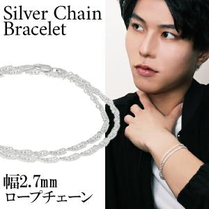 BEAUTY＆YOUTH UNITED ARROWS ブレスレット SILVER925 ツイスト