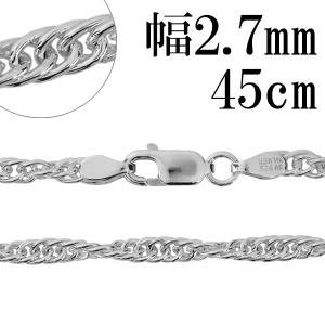 925シルバー ツイストロープチェーンネックレス 約60cm シルバーチェーン 925 ネックレスチェーンのみ ロープ ツイスト 60cm
