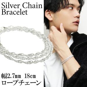 アラベスク オニキス シルバー ブレスレット 20cm シルバー