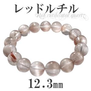 金針ルチルクォーツ ブレスレット 最高級 11A 11.8mm 18cm 天然石
