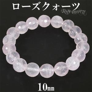 チャロアイト ブレスレット 12.2mm 18.5cm メンズ L レディース LL